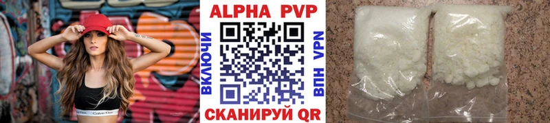 Виды наркоты Осташков Псилоцибиновые грибы  APVP  АМФЕТАМИН  Меф мяу мяу  Гашиш  Кокаин 