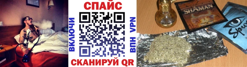 купить наркотики сайты  Осташков  БУТИРАТ оксана 