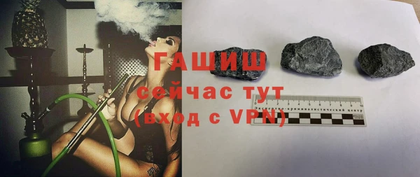 PSILOCYBIN Осташков