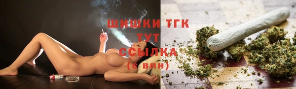 mix Абаза