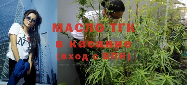 наркотики Абинск