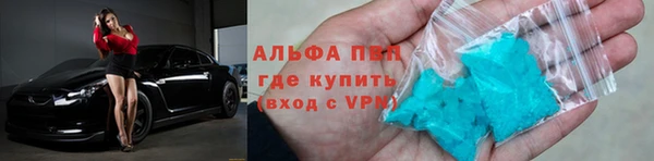 бутик Остров