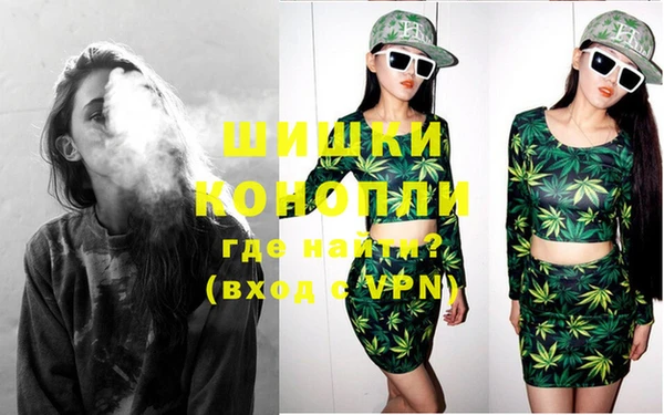 наркотики Абинск