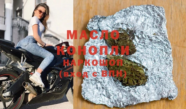 mix Абаза