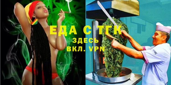 наркотики Абинск