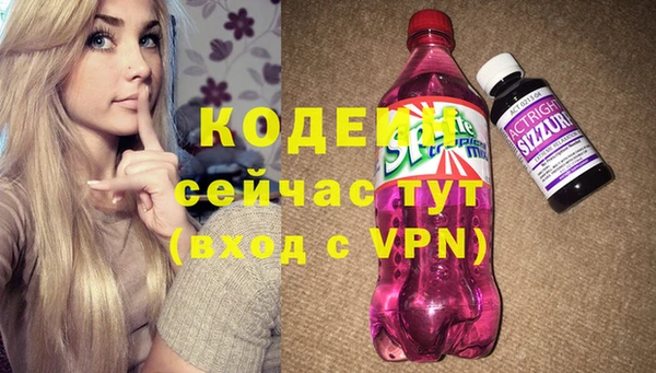 бутик Остров