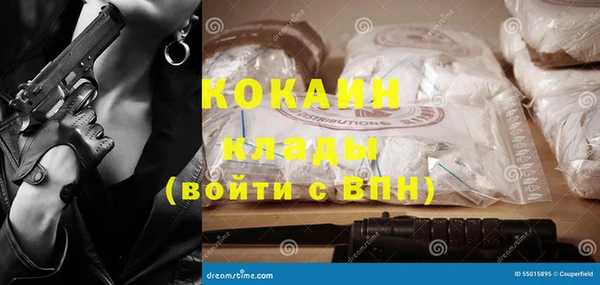 мефедрон мука Алзамай